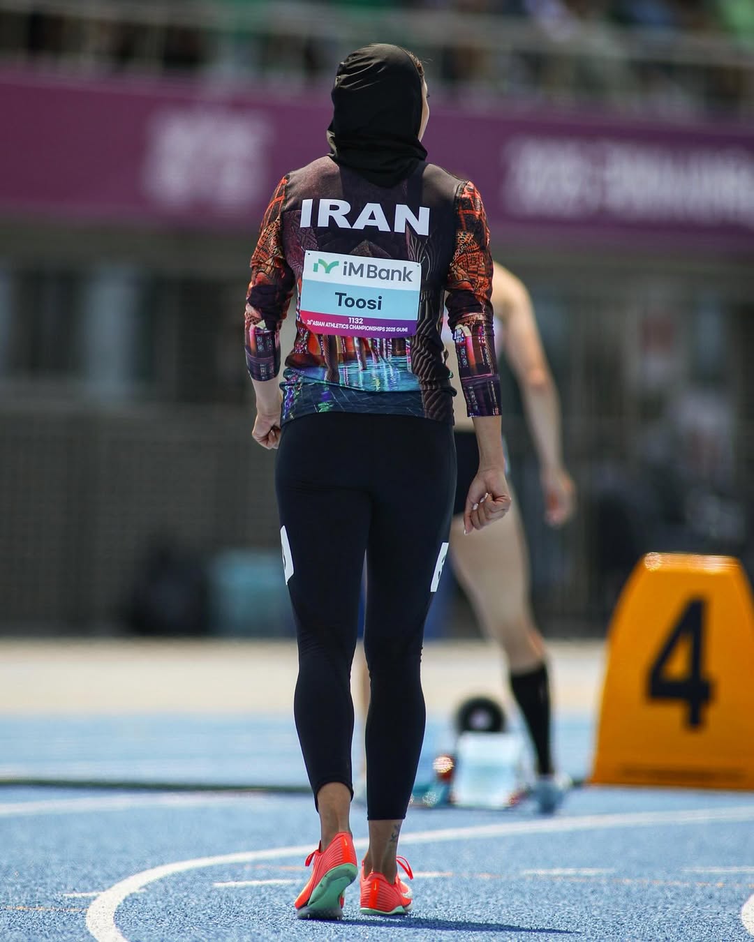 مریم طوسی (2)