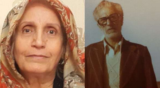 مریم سرمدی