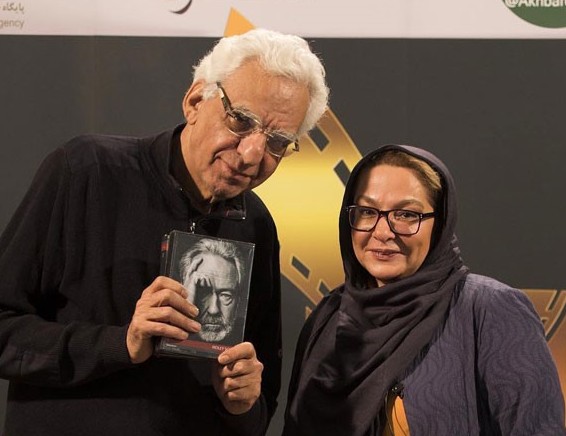 کیومرث پوراحمد
