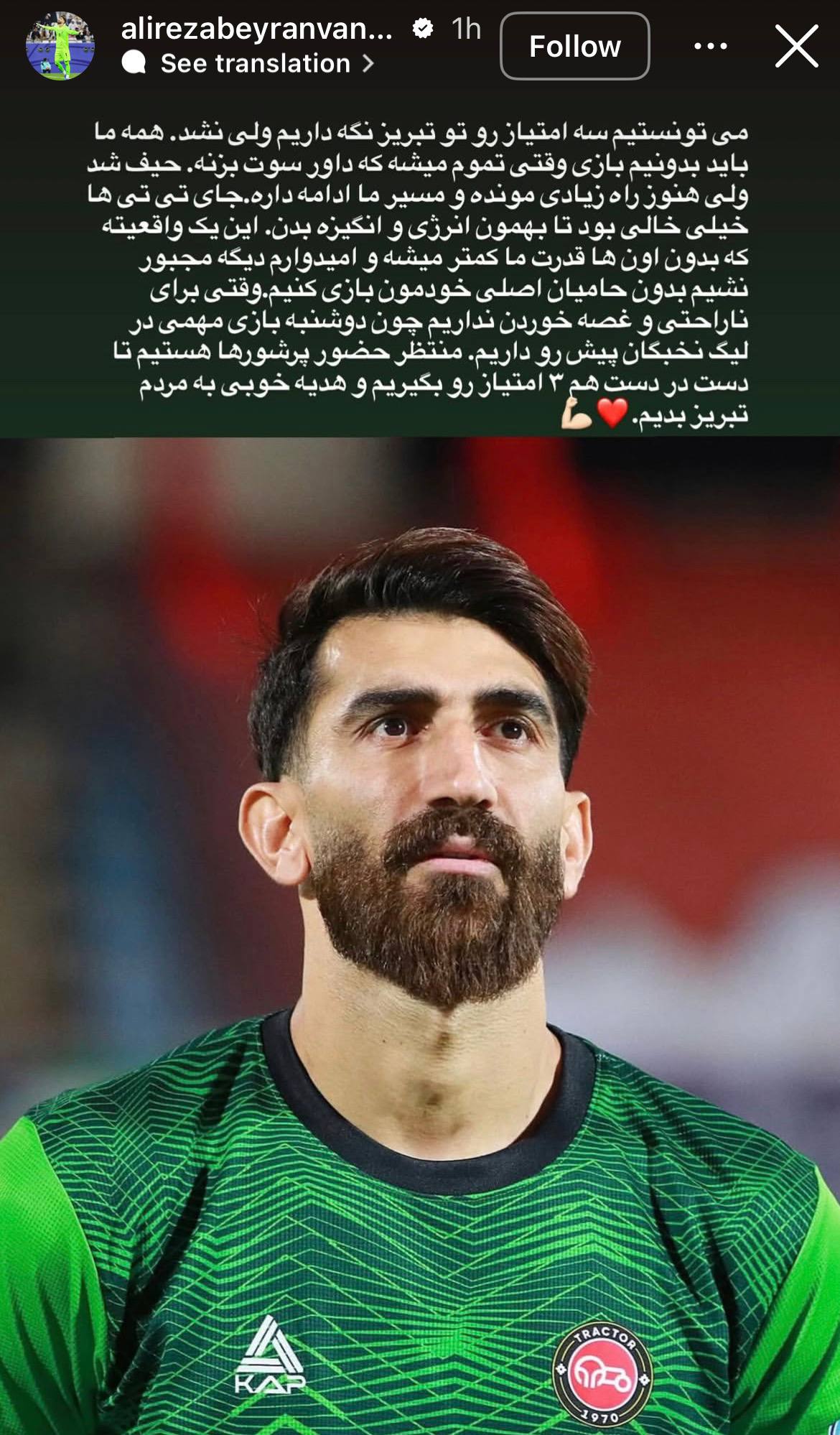 photo_2025-10-31_12-23-19