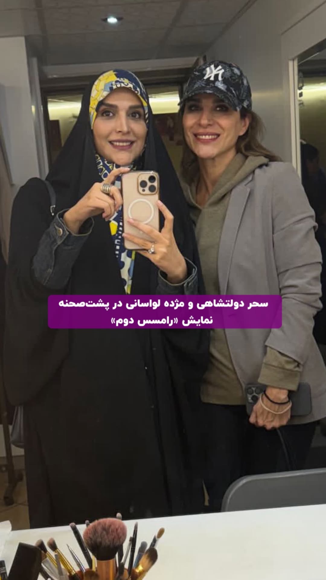 photo_2025-10-29_12-27-04