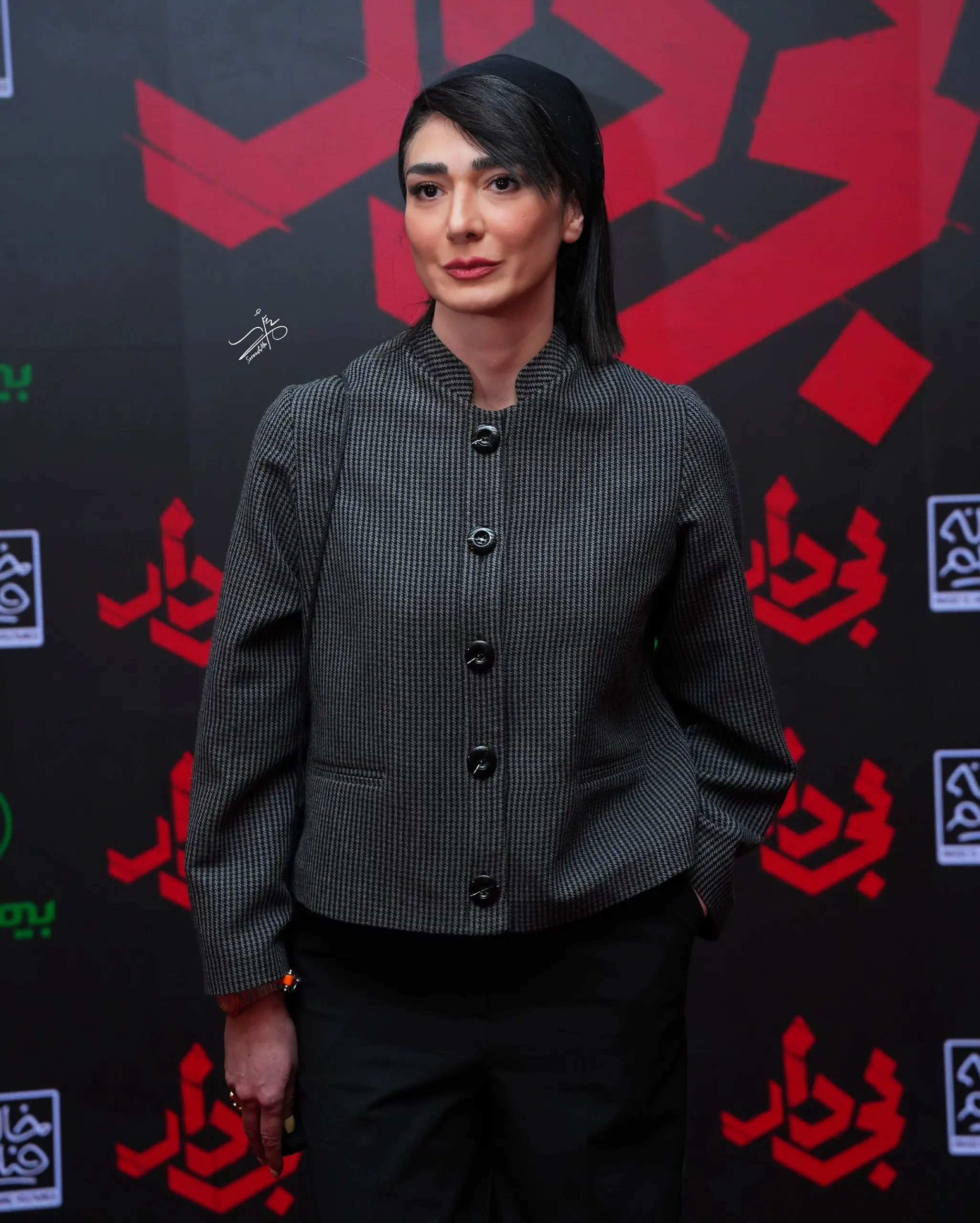 مینا وحید