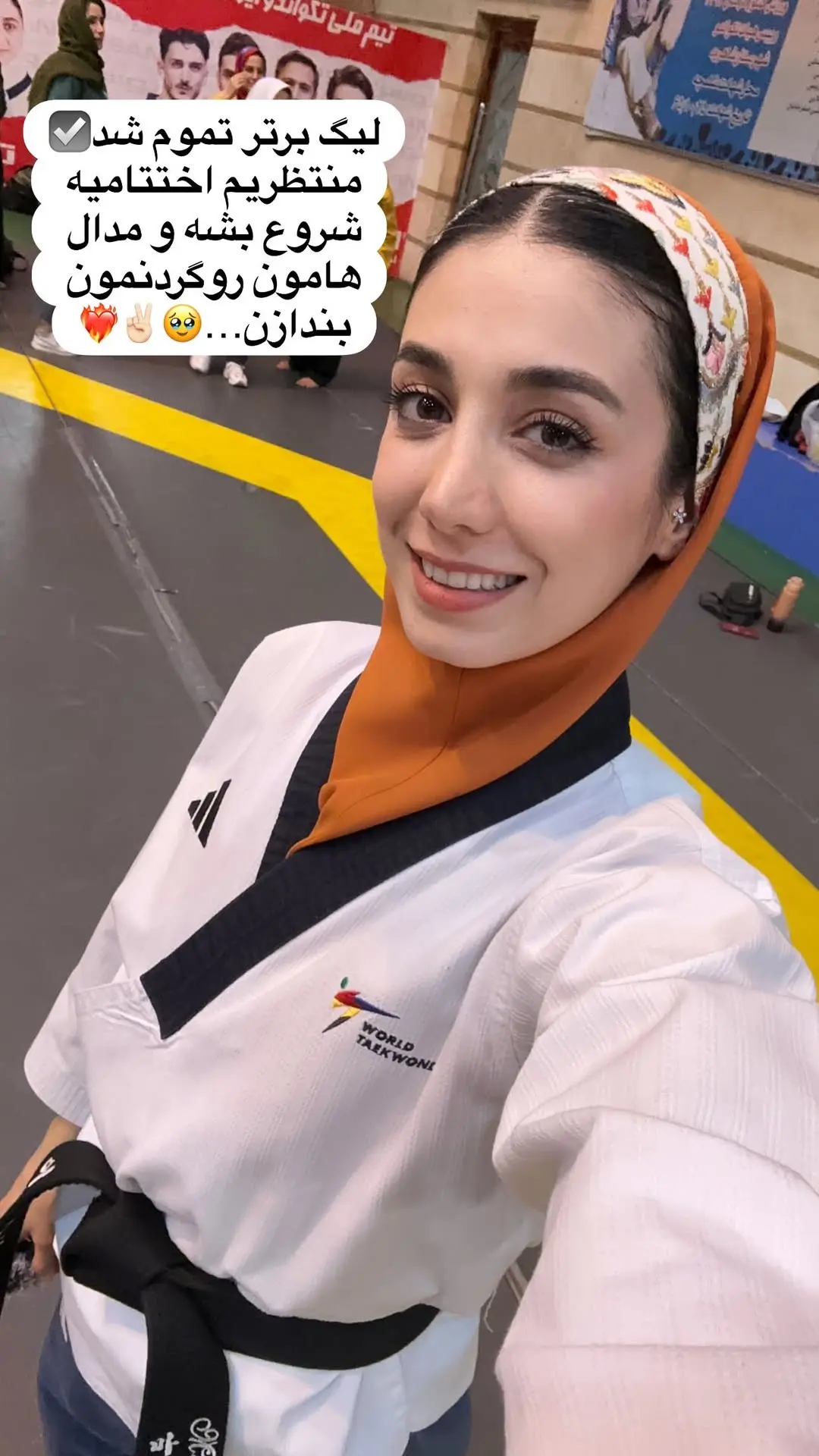 photo_2025-12-05_14-49-48