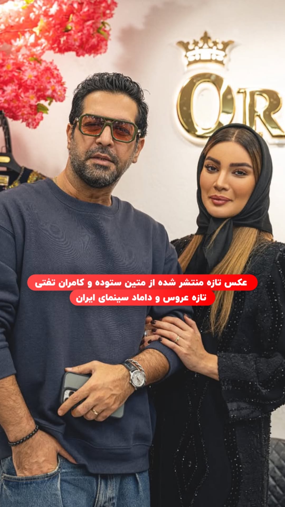 photo_2025-11-12_08-47-12