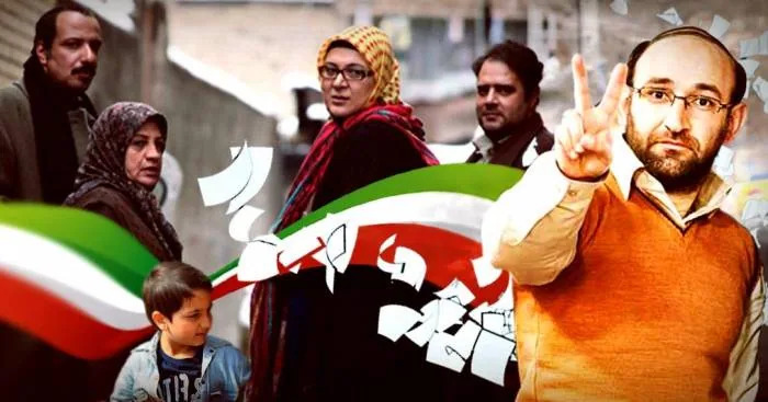 امیر جعفری