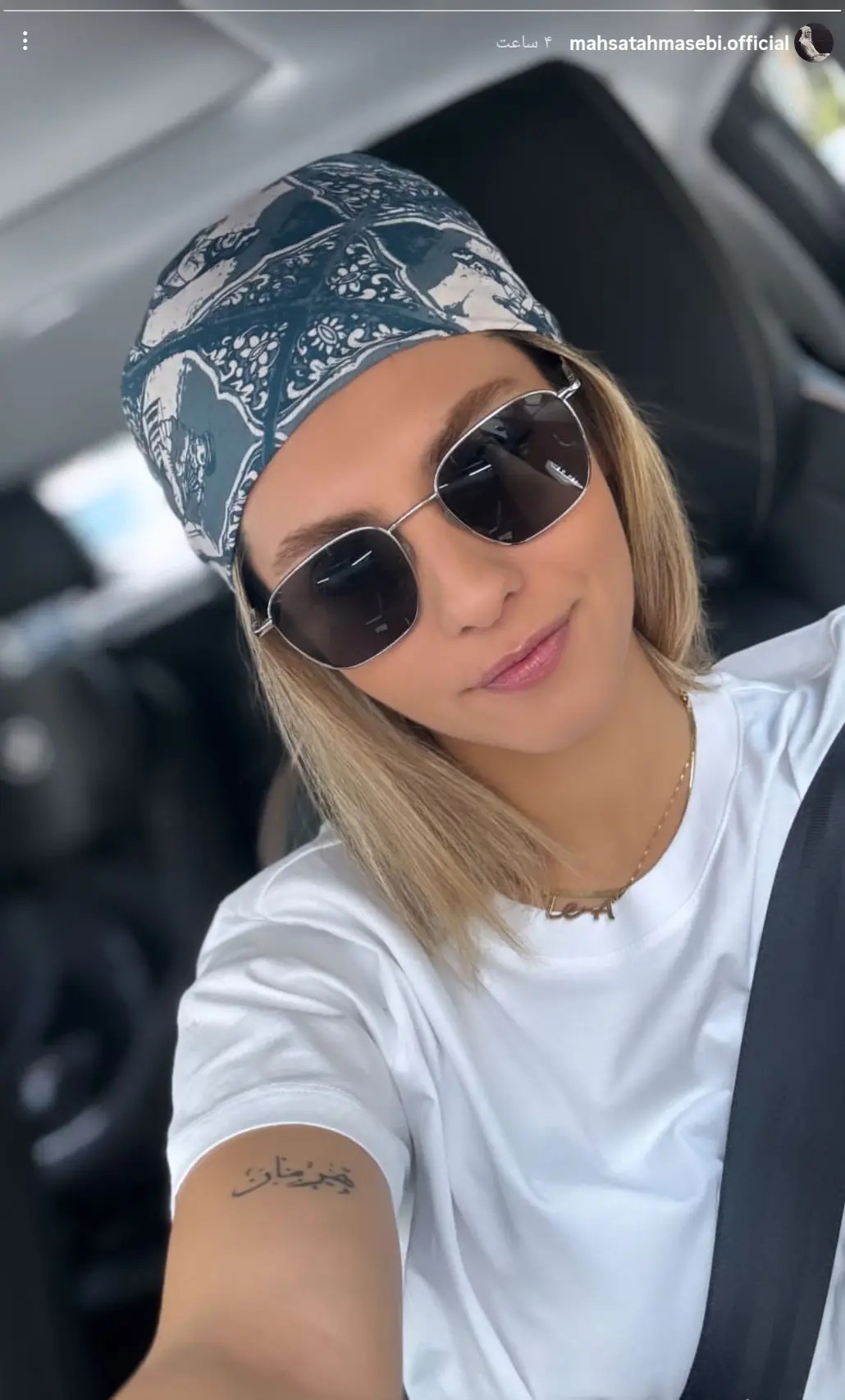 مهسا5