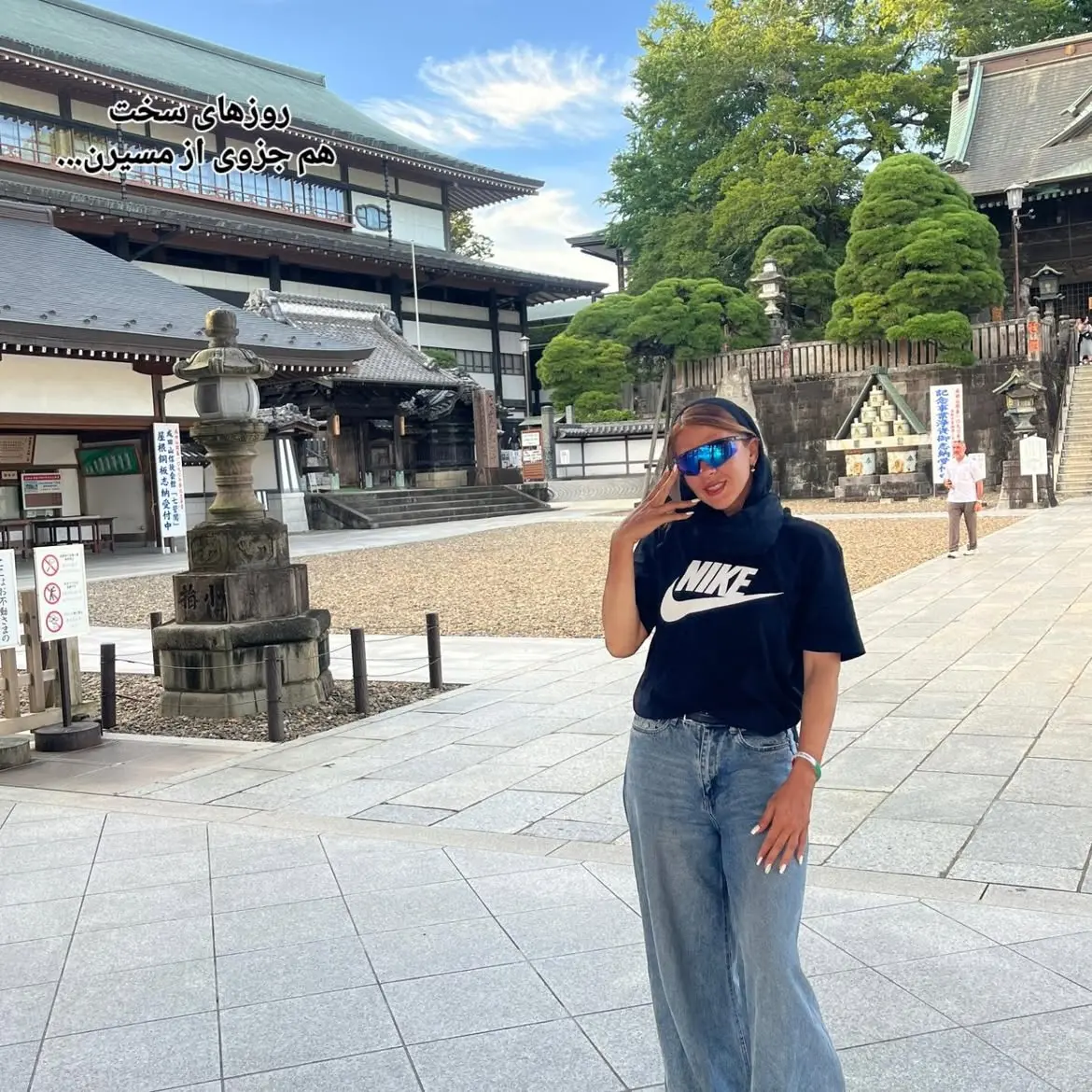 مهسا (1)