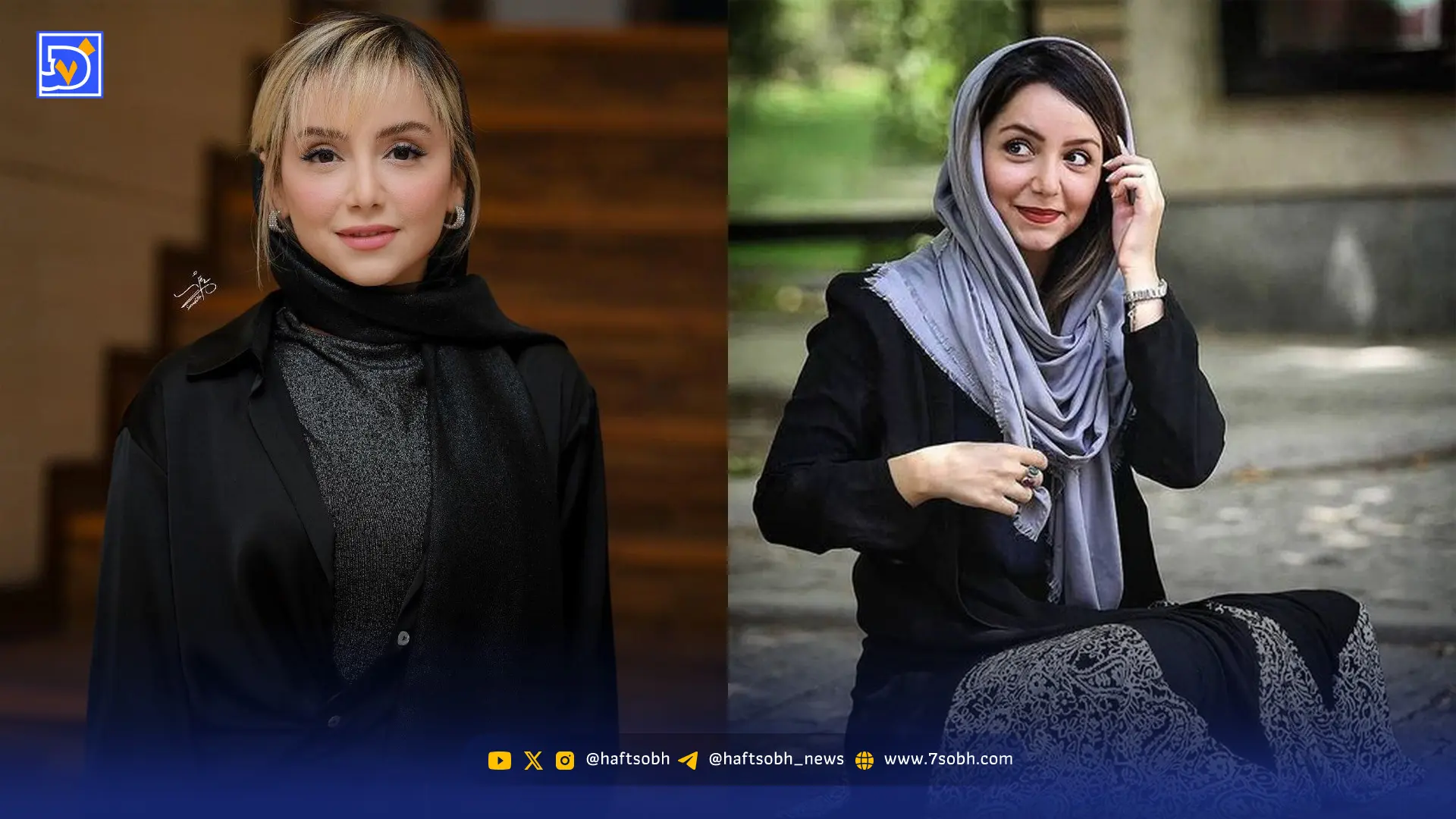 نازنین بیاتی