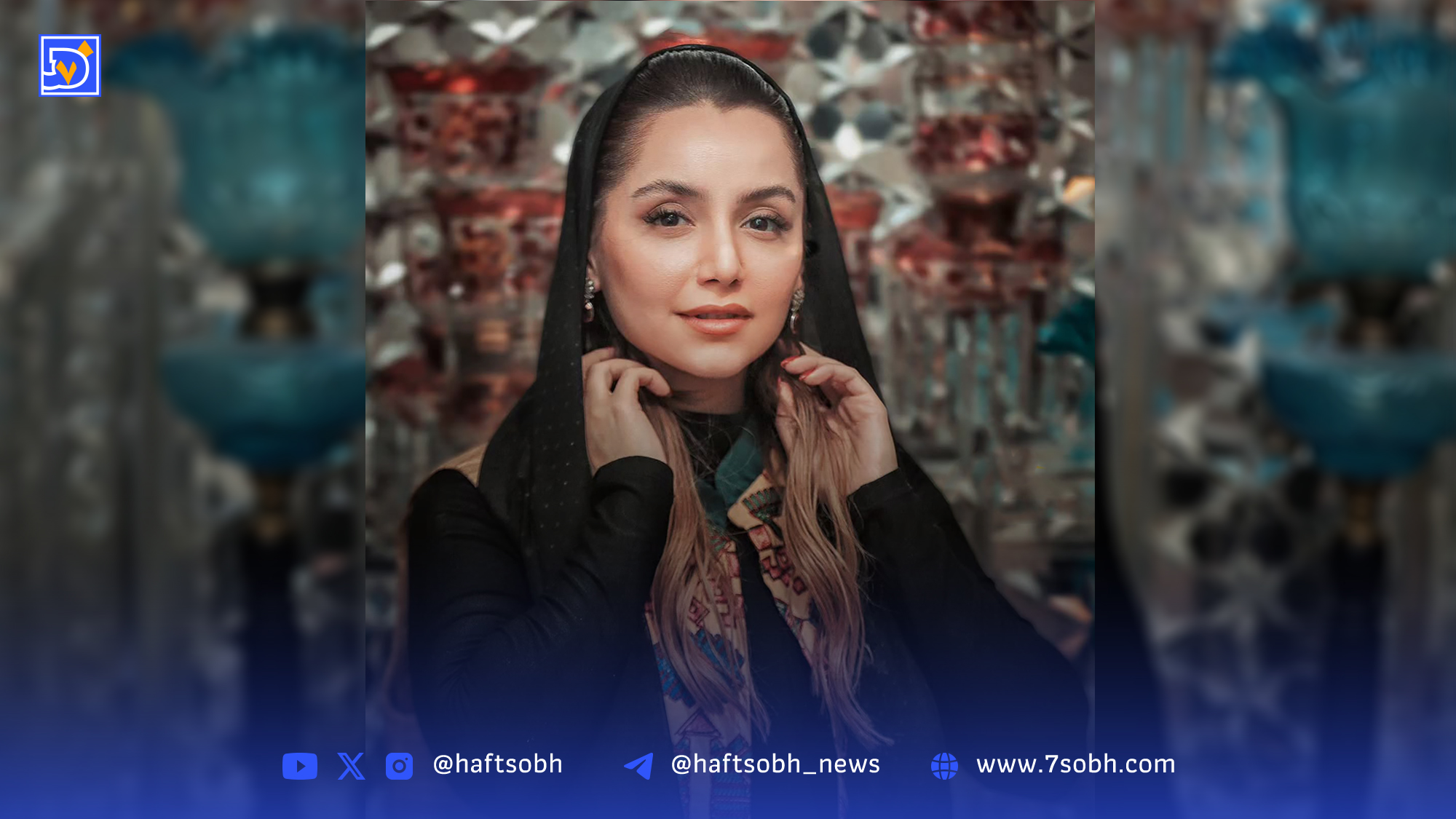 نازنین بیاتی