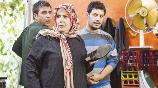 شهین