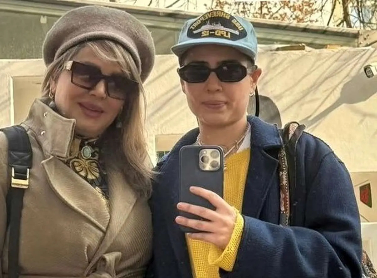 پریا
