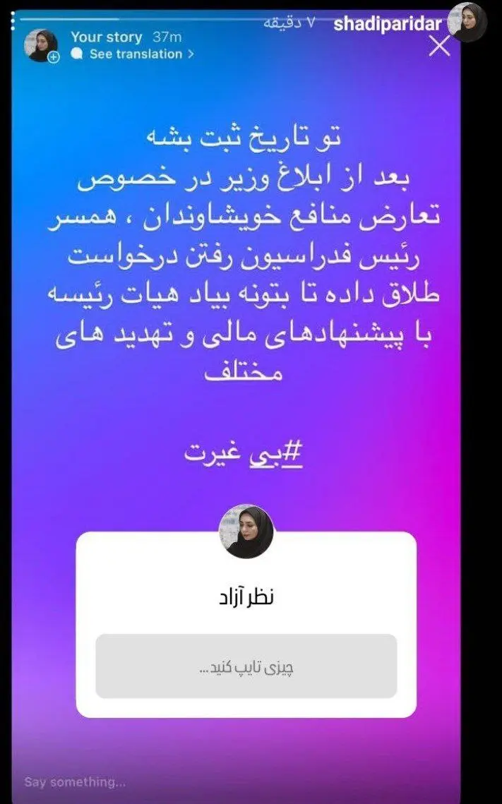 519261cc-abc2-457d-988e-d2d6415128e1 (1)