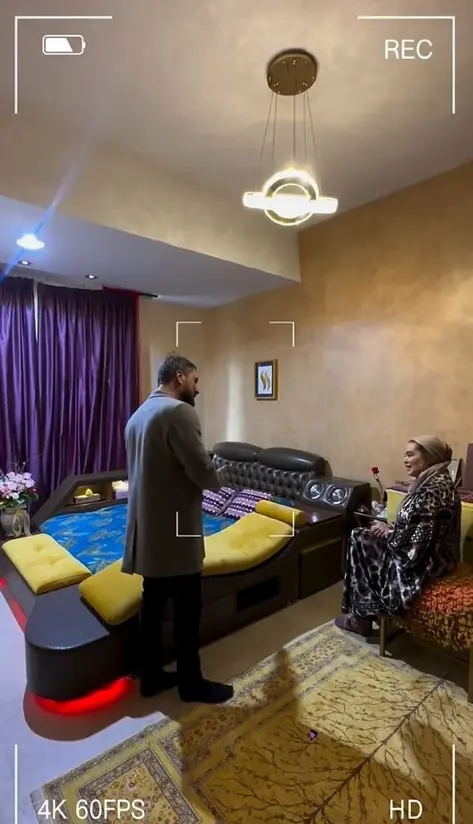 بهاره رهنما