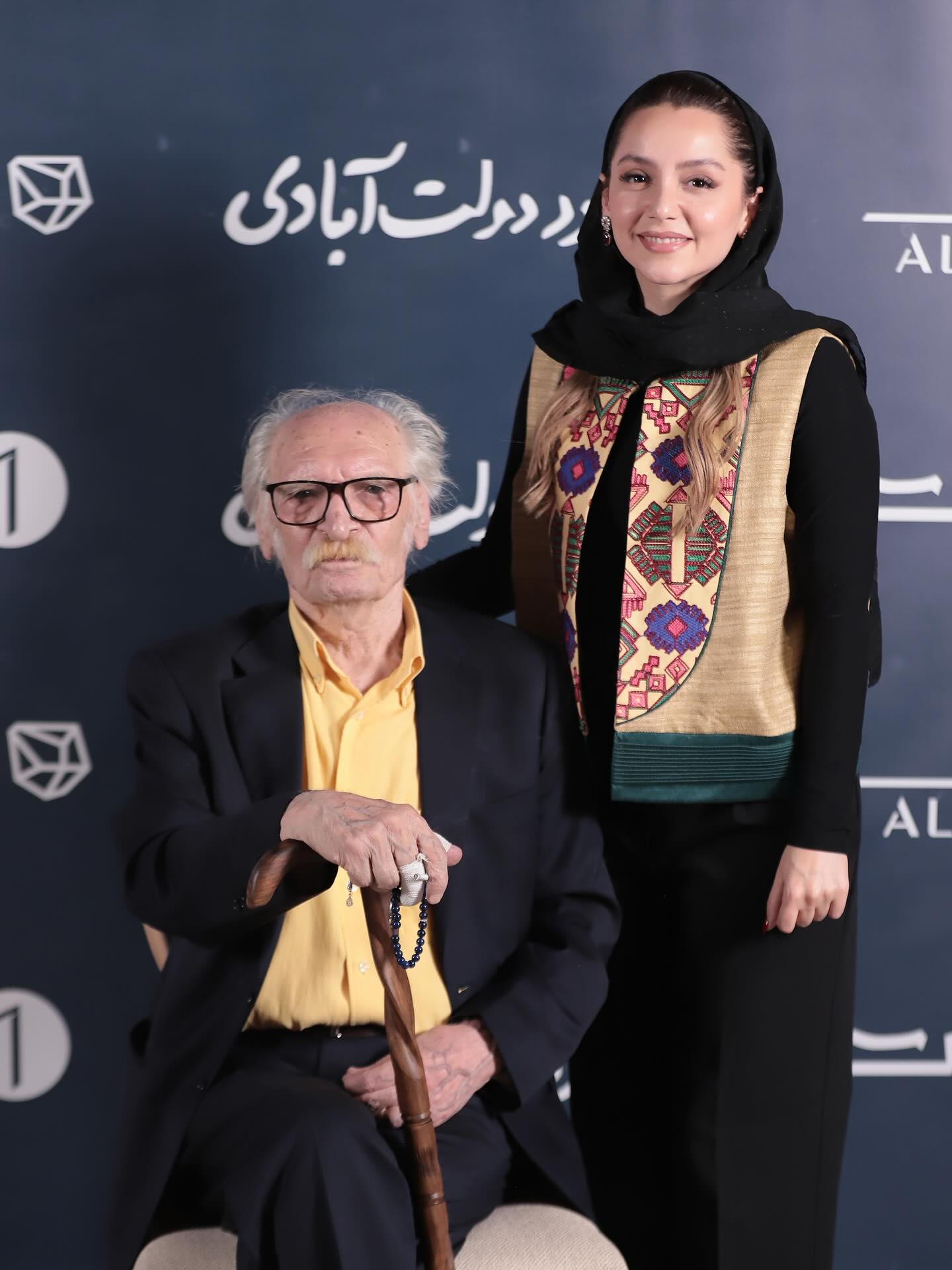 نازنین بیاتی