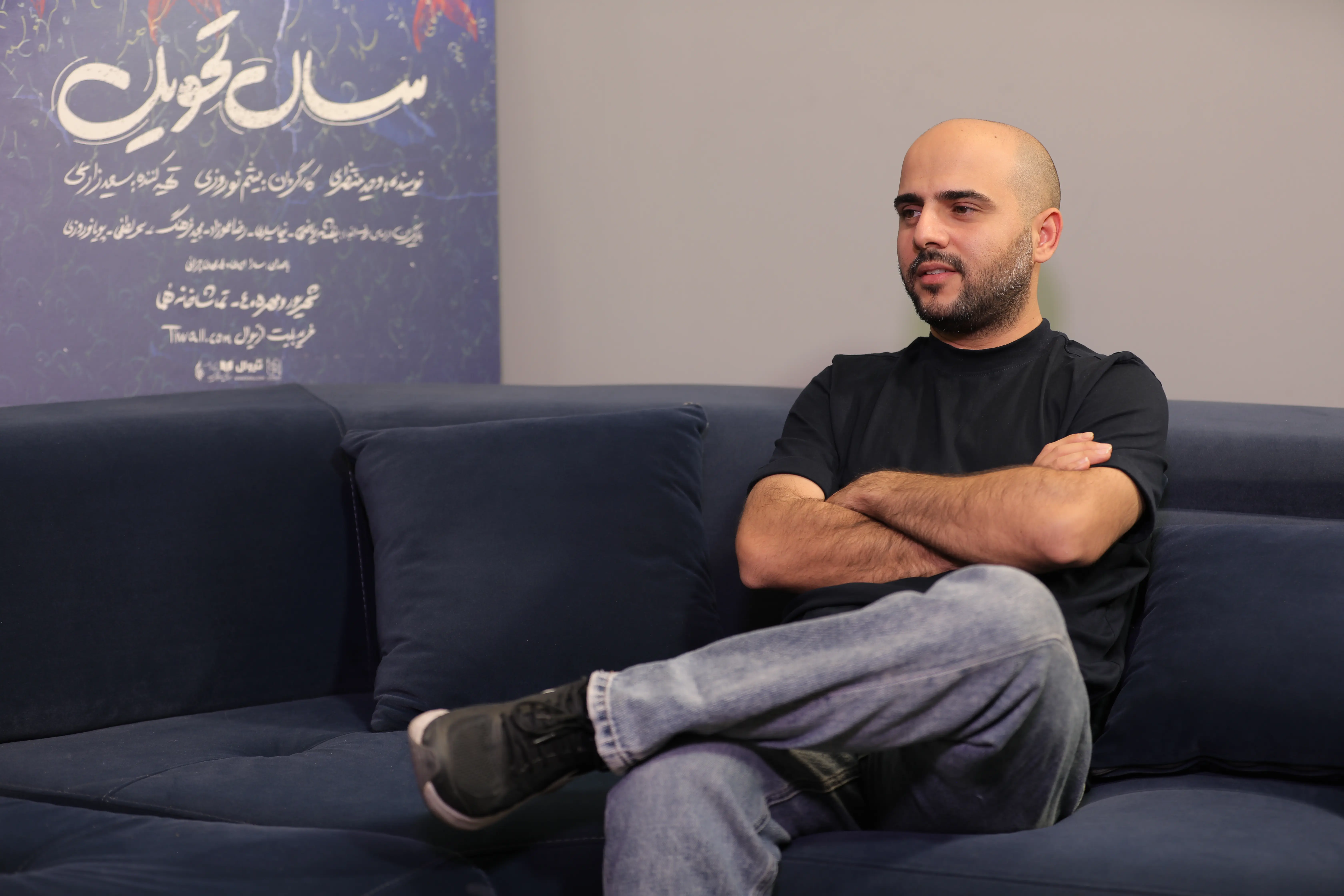میثم نوروزی