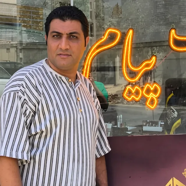 پیام قنبری