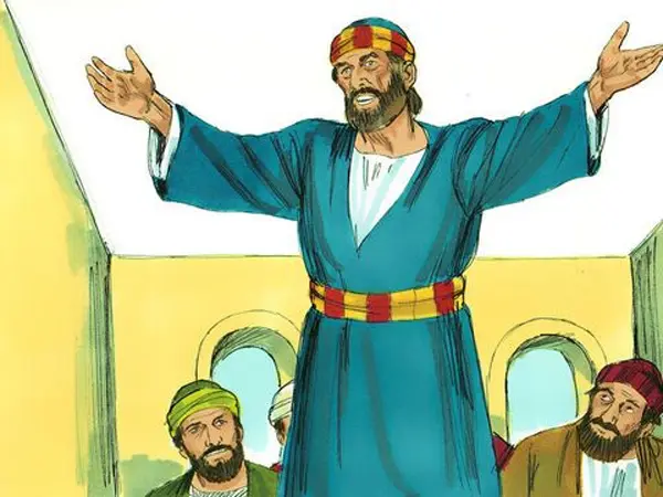 بهلول