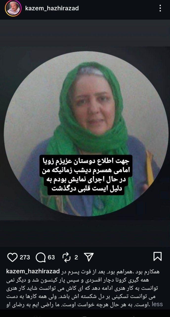 photo_2025-11-07_10-30-31