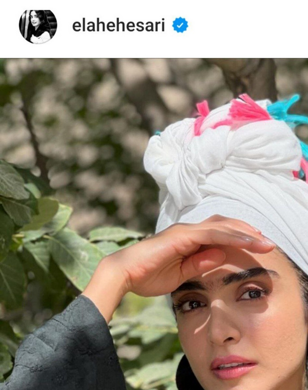 الهه حصاری به سبک فریدا کالو