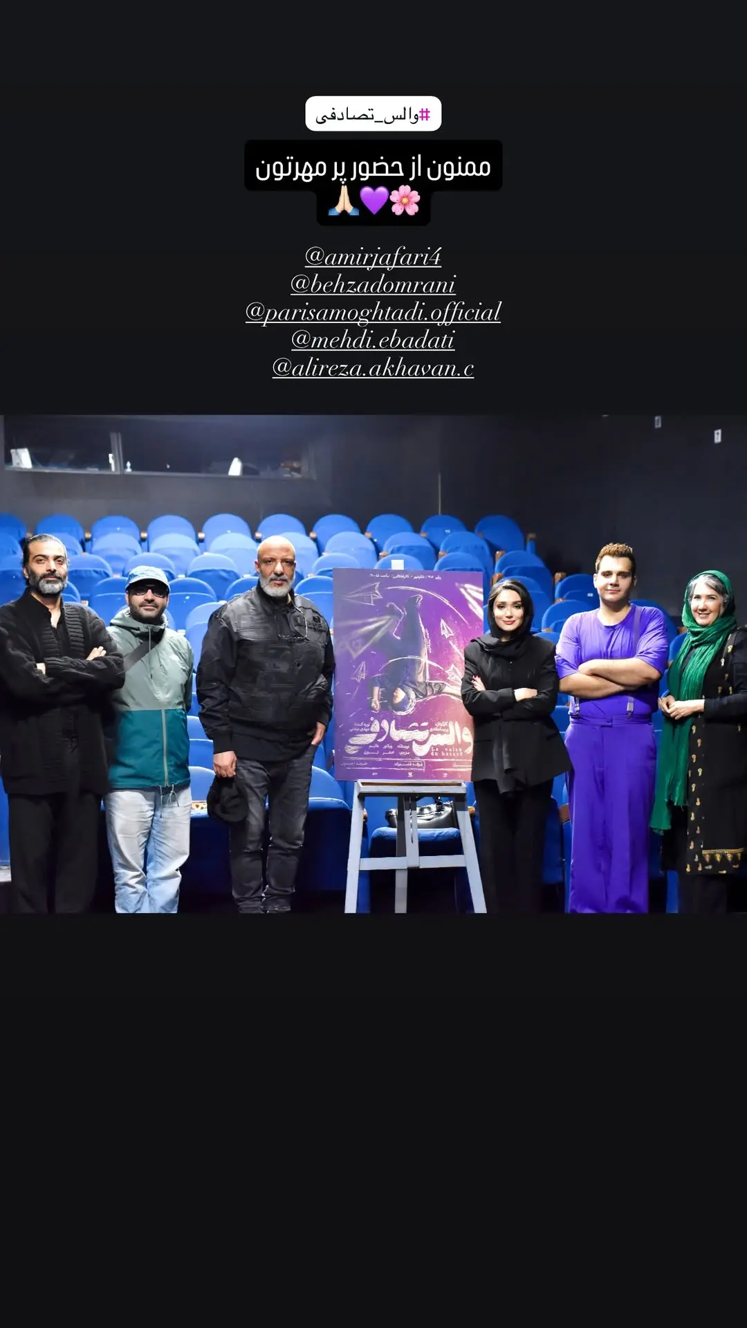 photo_2025-11-28_11-20-00