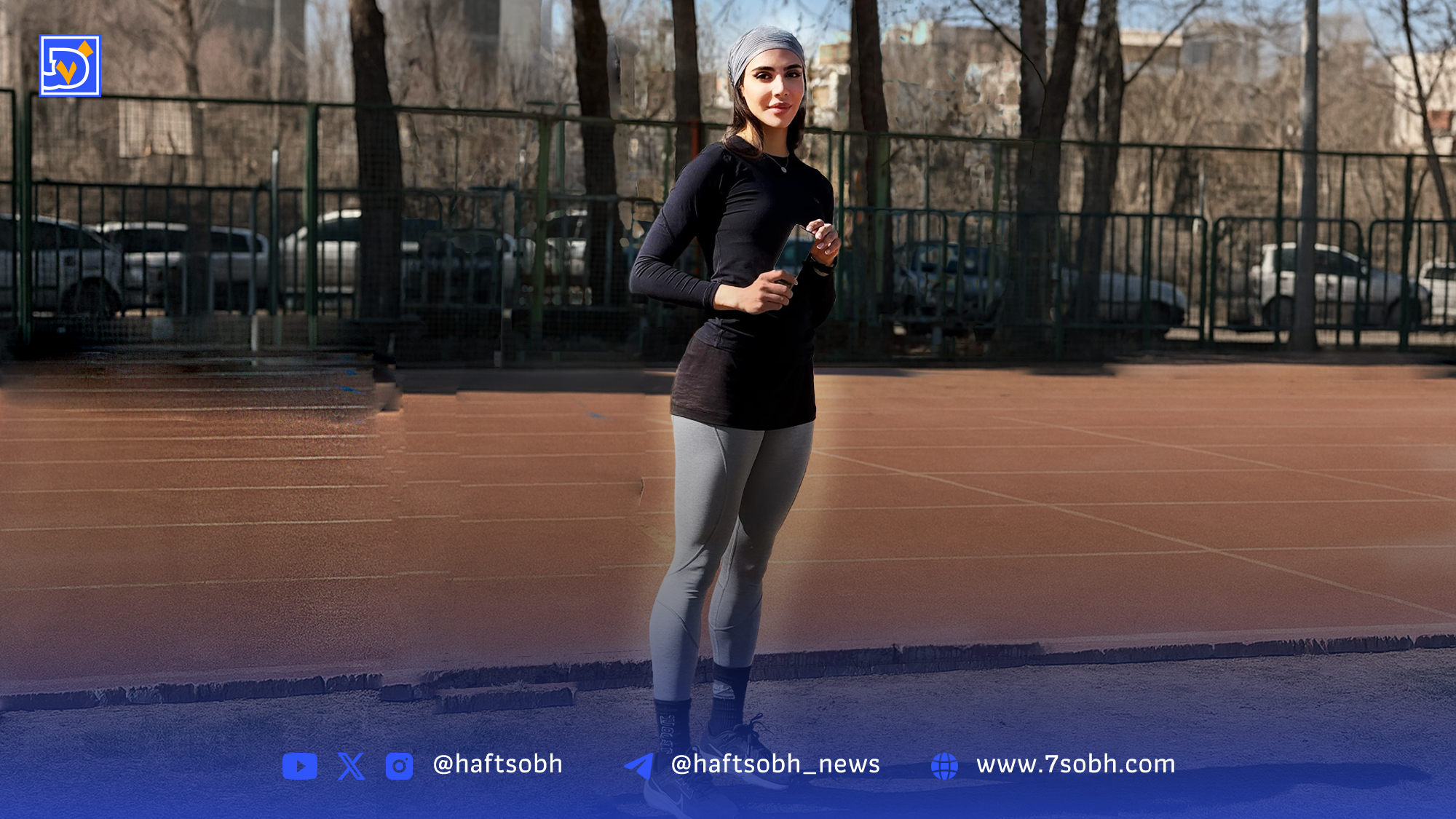 مریم محبی 