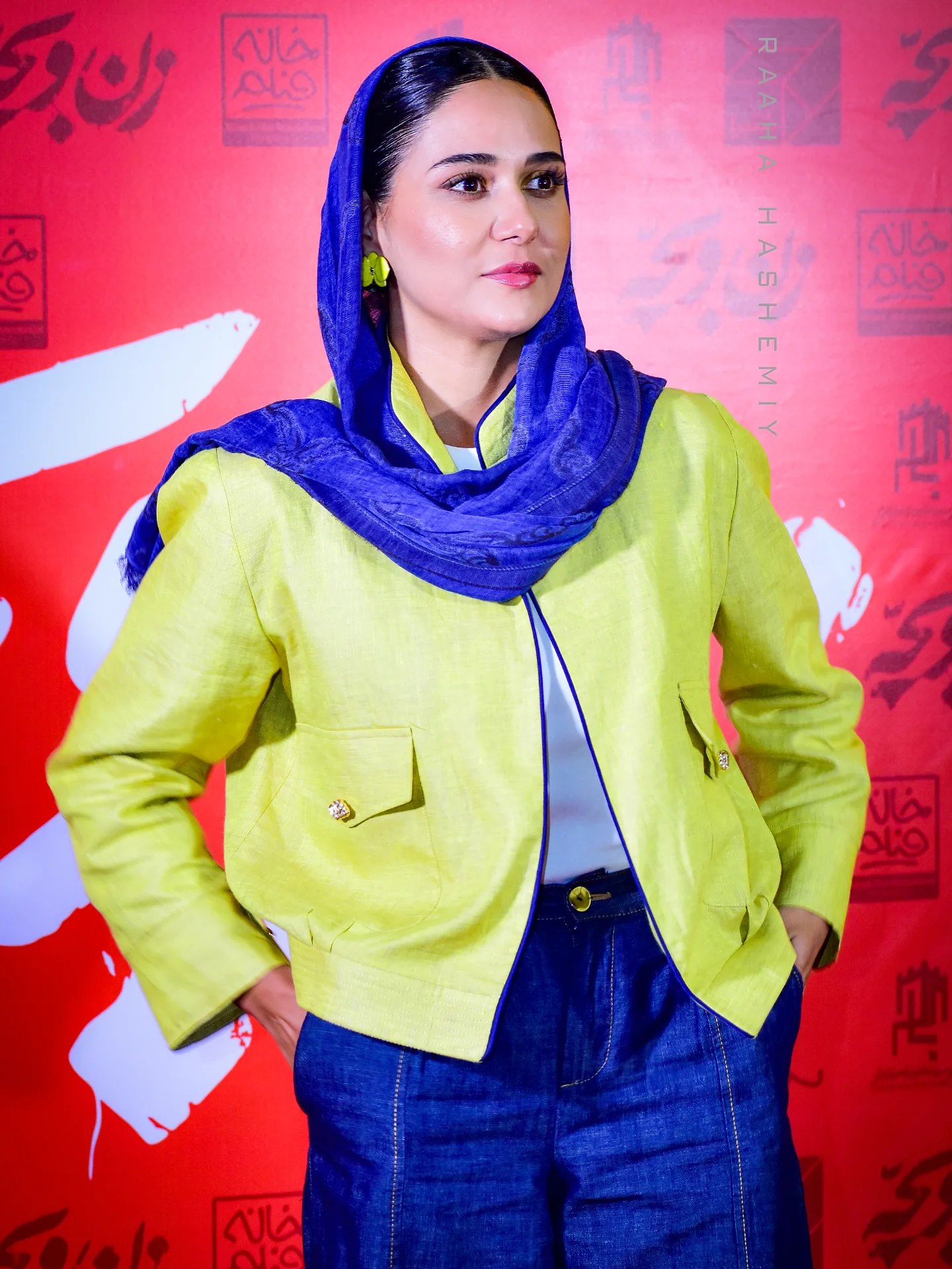 اکران زن و بچه