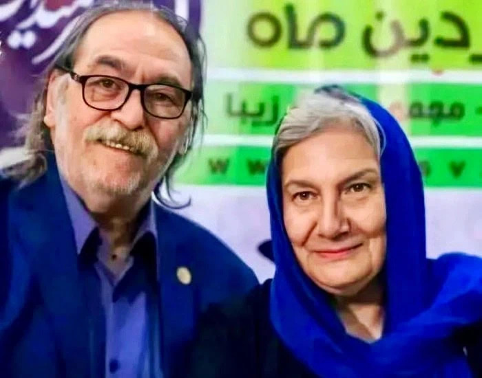 فریده سپاه منصور 