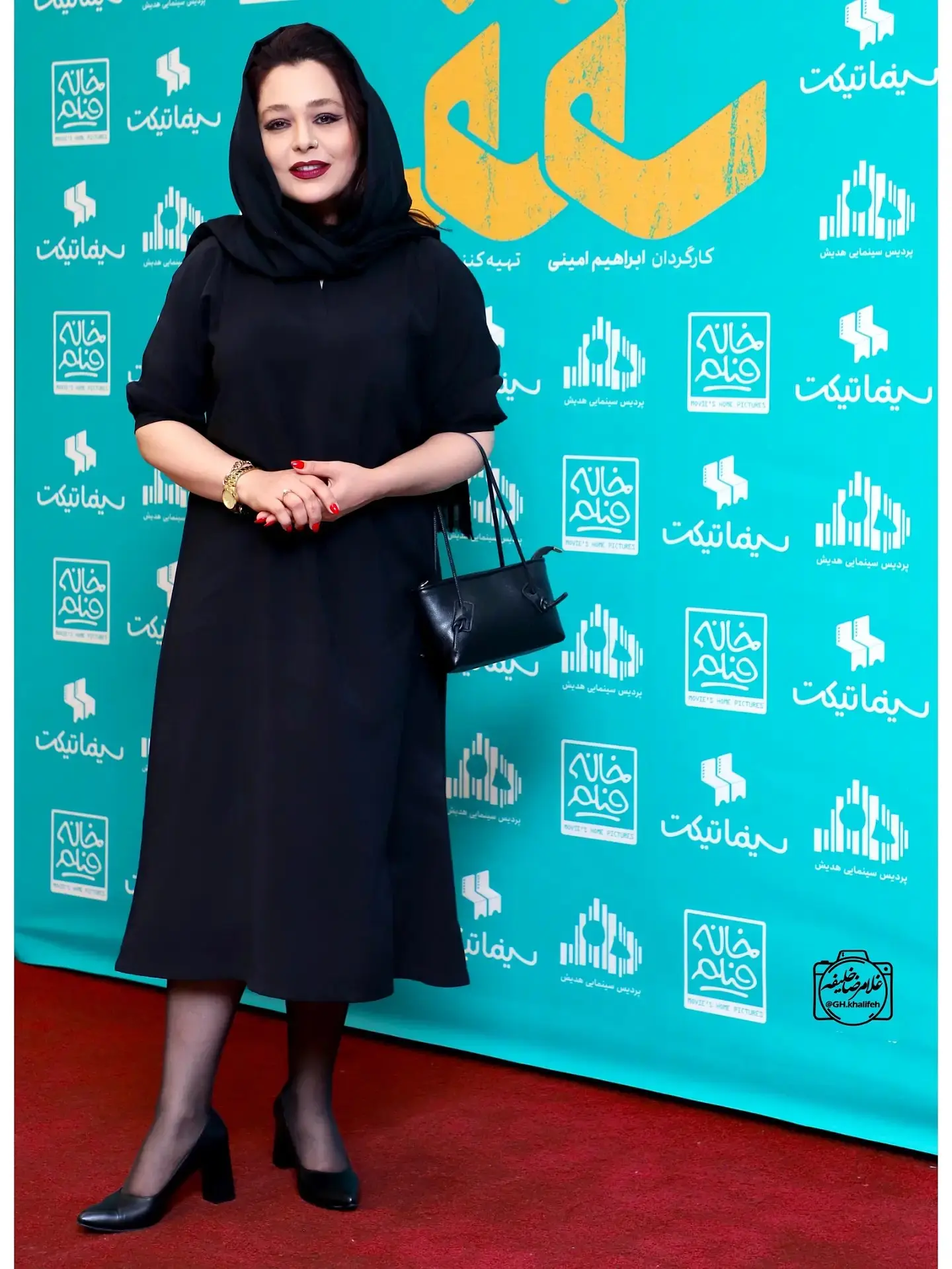 سانیا سالاری