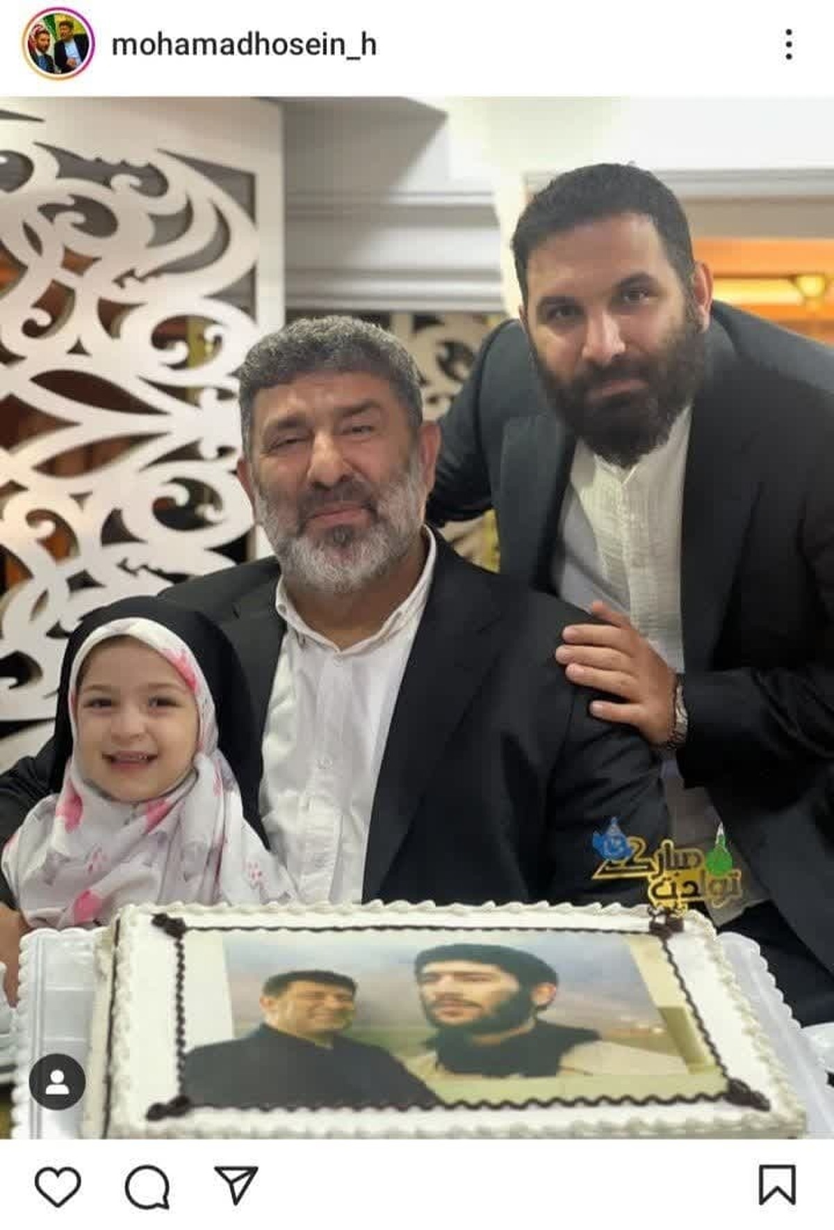 سعید حدادیان