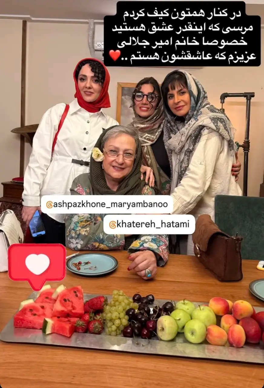 حوریه1