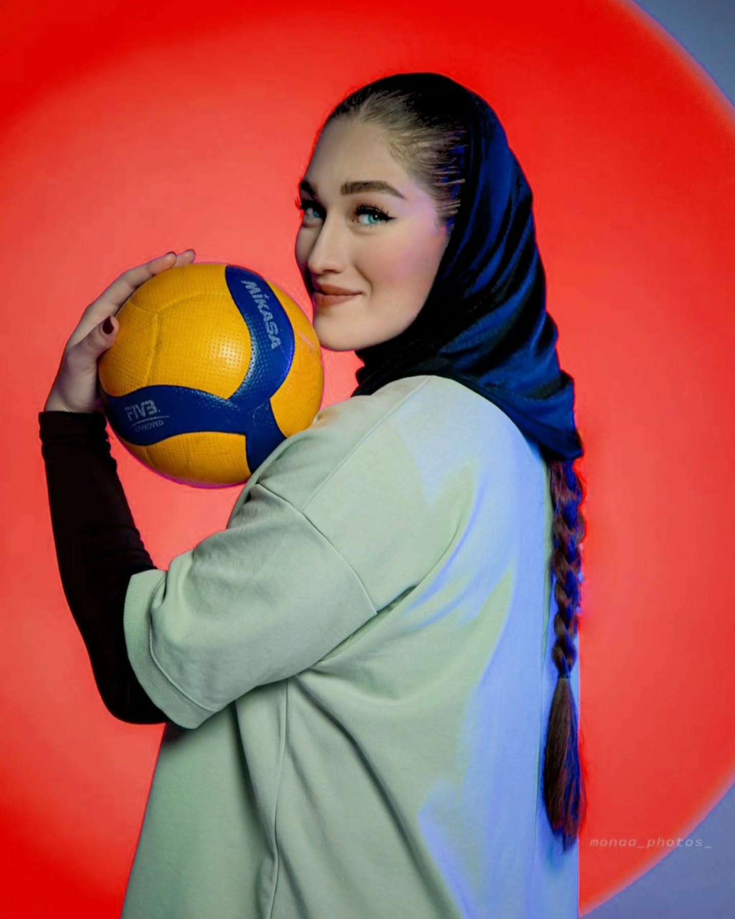آتیک سلامت
