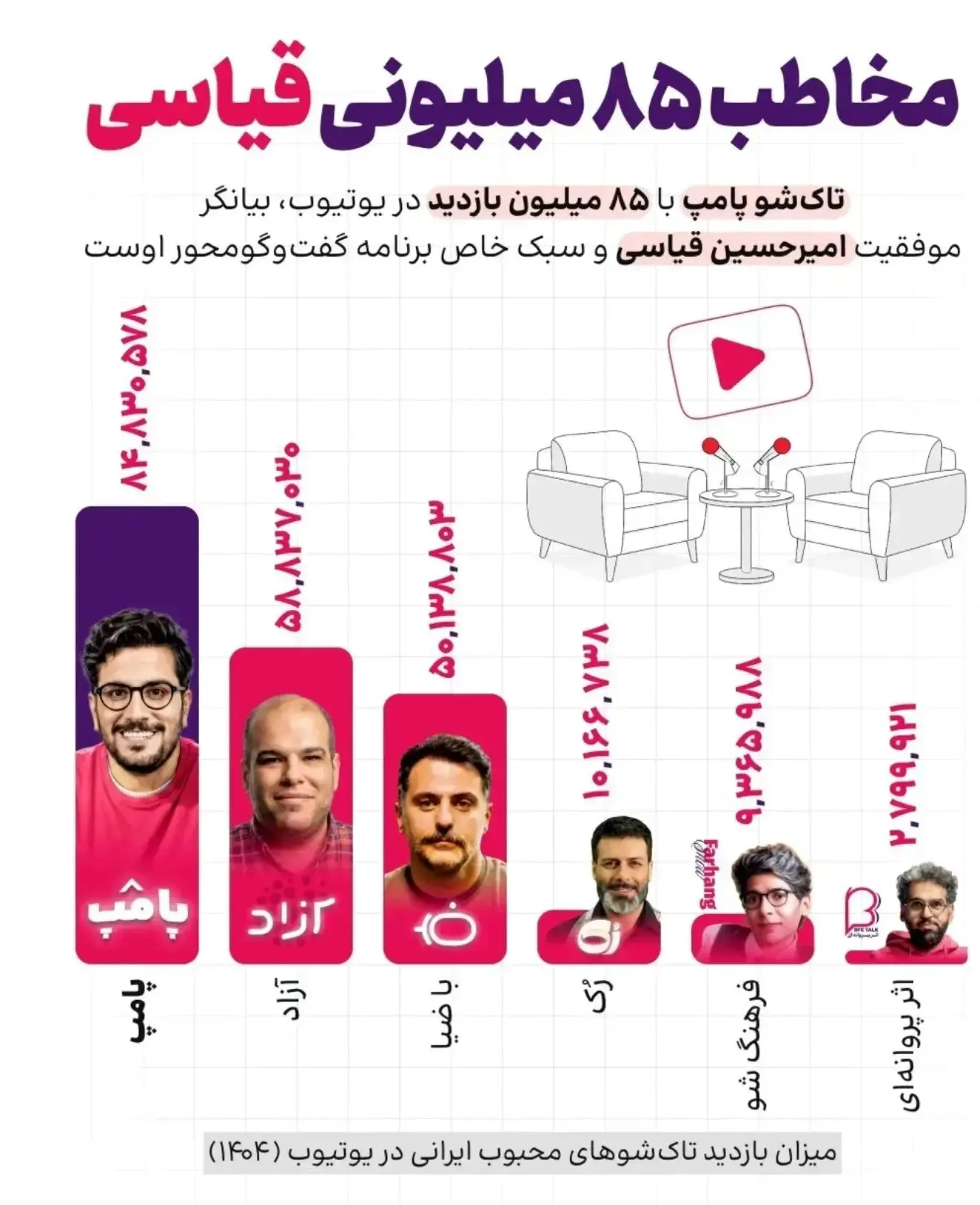 image.jpg;+filenameUTF-8image