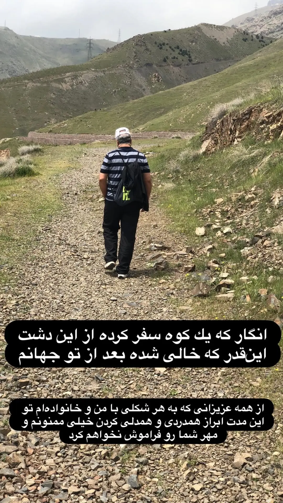 photo_2025-11-27_12-44-13