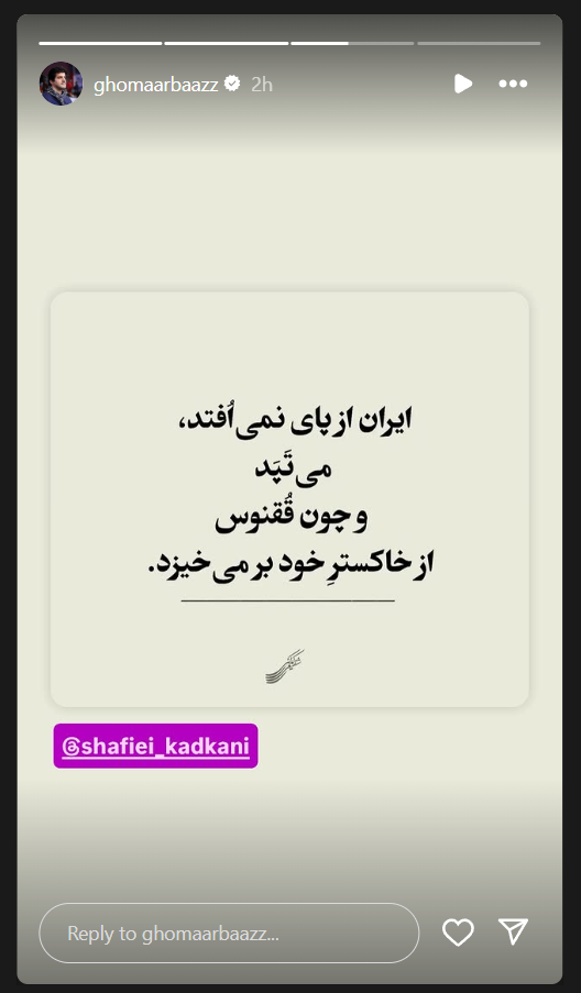 رسول خادم