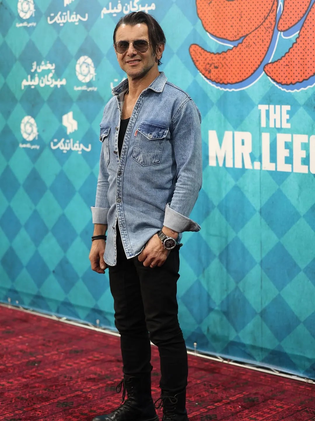 فیلم آقای زالو