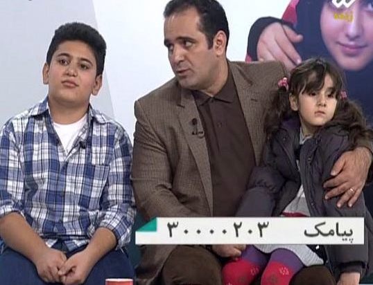 حسین رفیعی