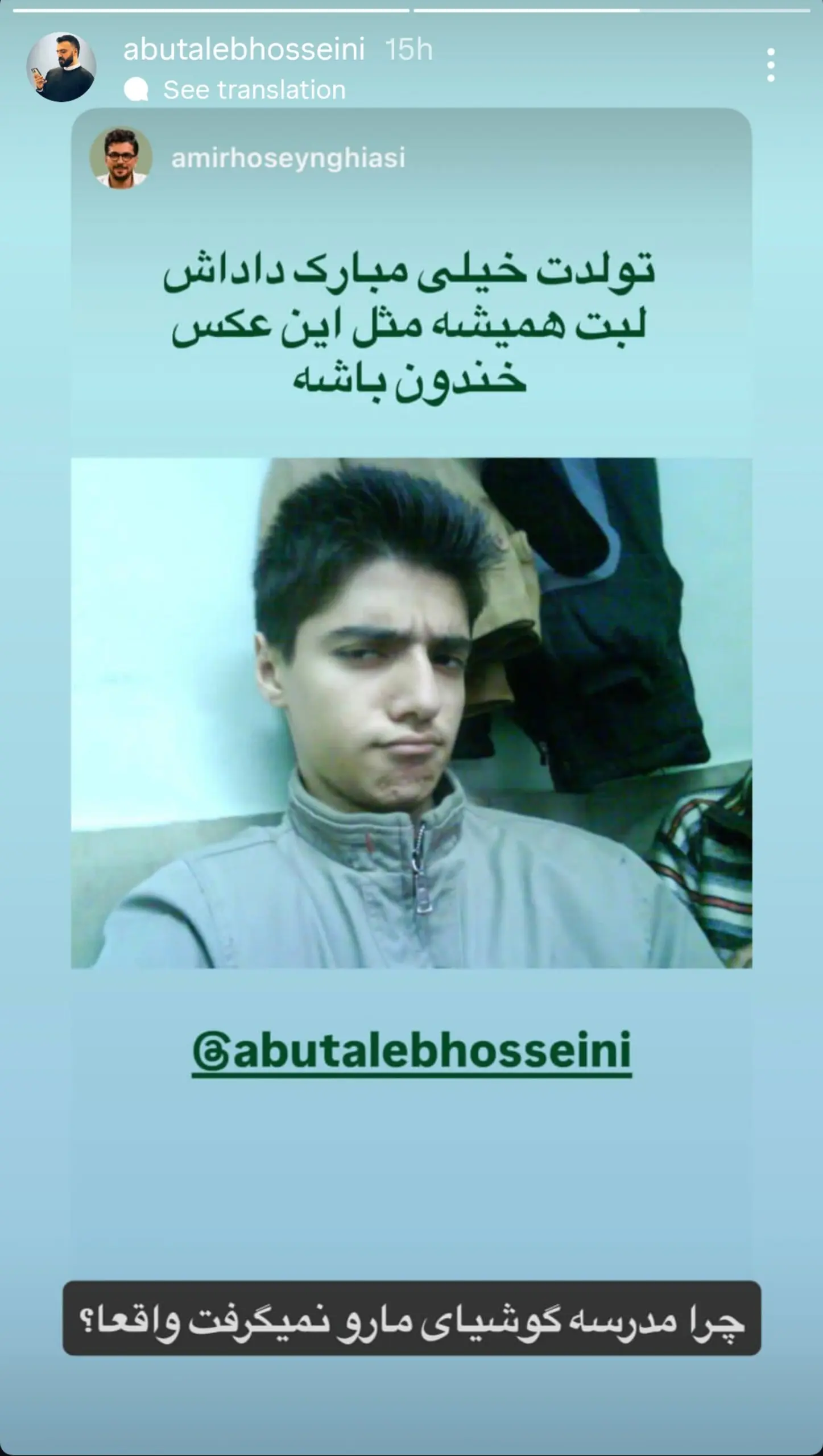 IMG_20251119_122936_760