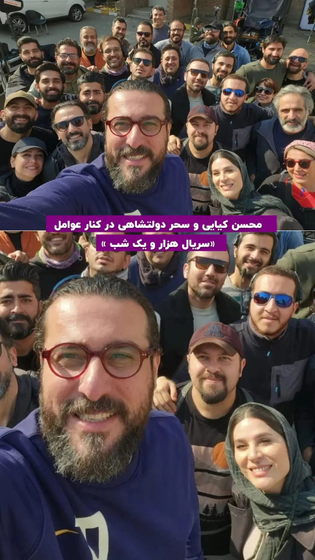 photo_2025-12-03_16-40-04