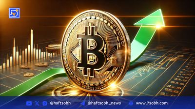 رایانه‌های کوانتومی، تهدیدی برای بیت‌کوین؟ جایزه ۱۲۰ هزار دلاری برای شکستن رمزنگاری بلاک‌چین‌ها