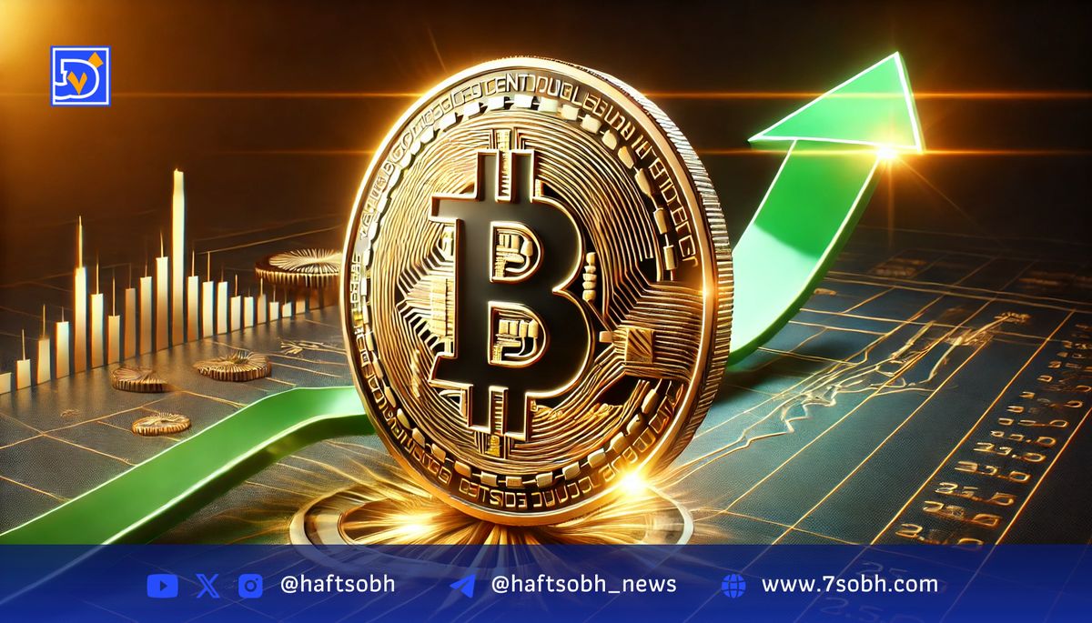 بیتکوین در مسیر رسیدن به ۱۵۰ هزار دلار؟