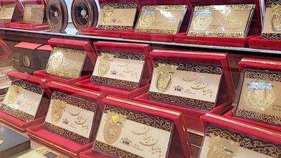 قیمت جدید طلا و سکه امروز ۲۲ خردادماه ۱۴۰۴/ سکه باز هم کانال عوض کرد