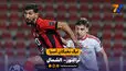 خلاصه بازی تراکتور 0 - 0 الشمال