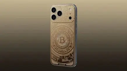 قیمت عجیب و باورنکردنی آیفون ۱۷ طلایی + عکس