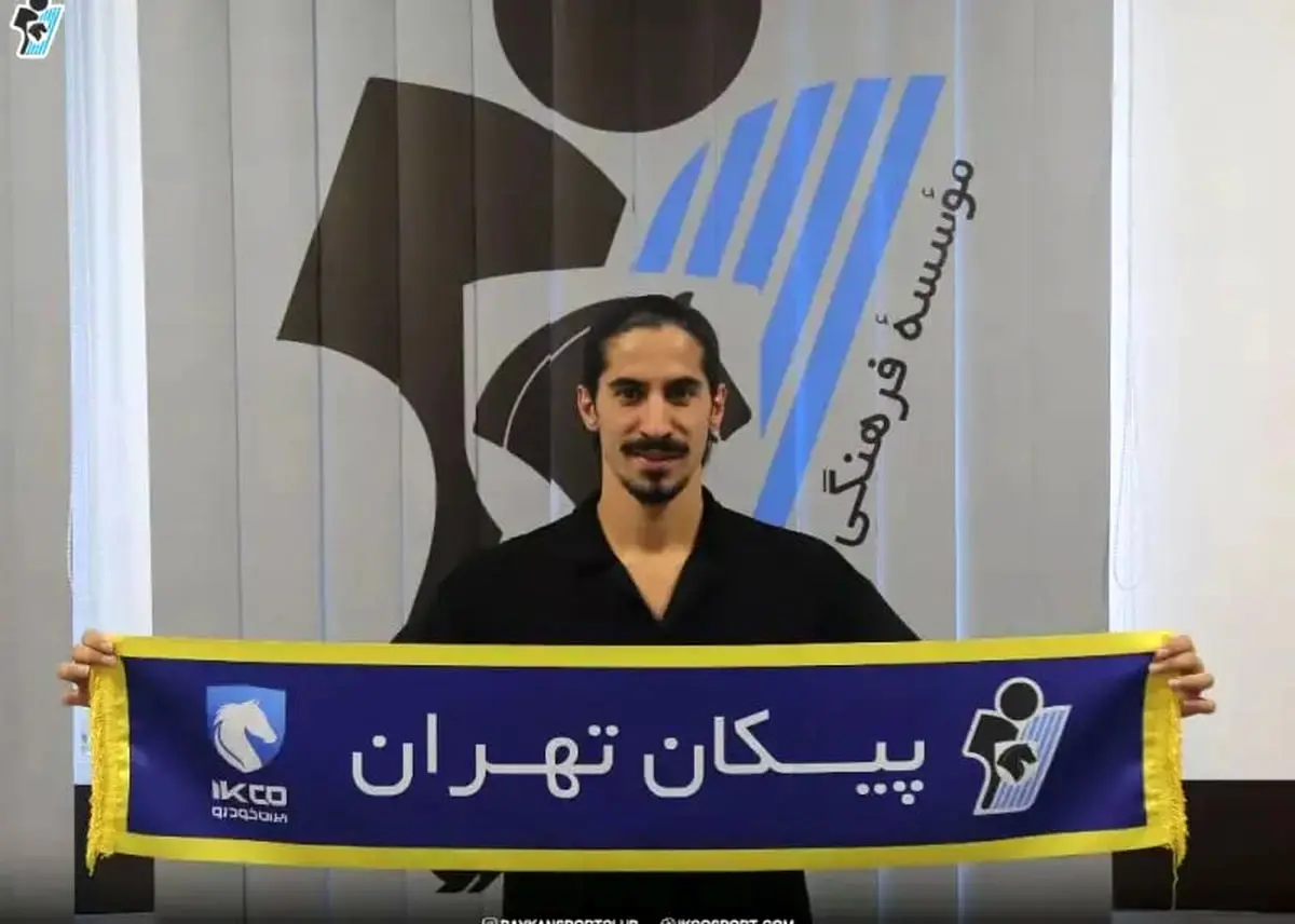 هافبک سابق استقلال شاگرد سعید دقیقی شد
