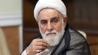 ناطق نوری عزادار شد+ جزئیات