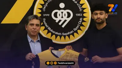 خرید تابستانی فولاد لیگ را از دست داد