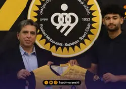 دو خرید جدید سپاهان نهایی شد؛ جرجانی و واسعی شاگرد نویدکیا شدند