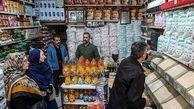 زمان واریز یارانه کالابرگ دهک‌های چهارم تا هفتم اعلام شد