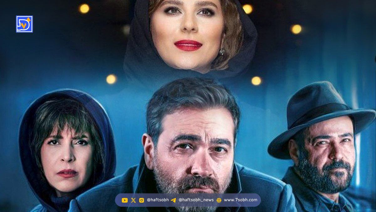 معرفی سریال جزر و مد | عاشقانه ای پرکشش در دل خانواده ای مرموز با بازی سمیرا حسن پور، حسین سلیمانی، آرش مجیدی، سعید چنگیزیان و ...