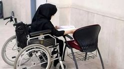 مستمری فروردین ۱۴۰۴ واریز شد